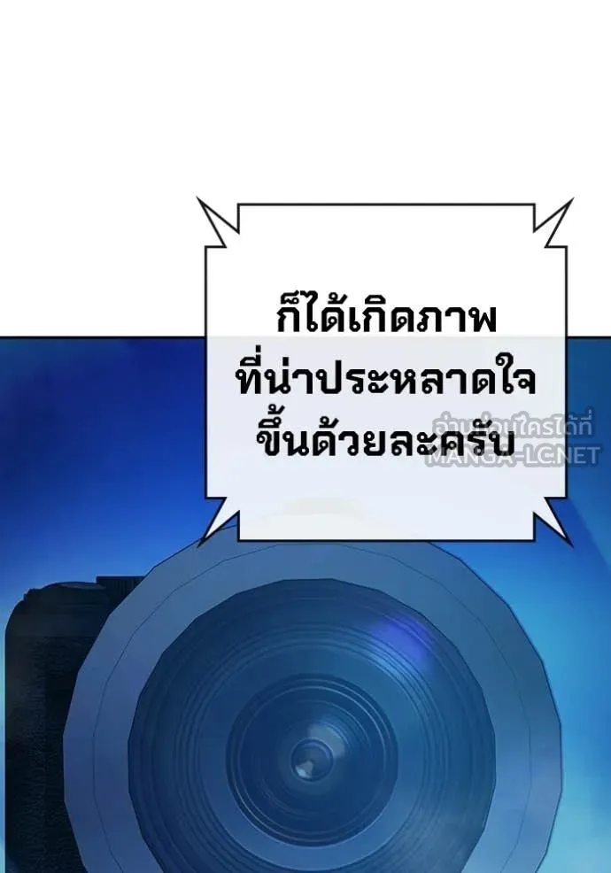 หน้า 134 จาก 258