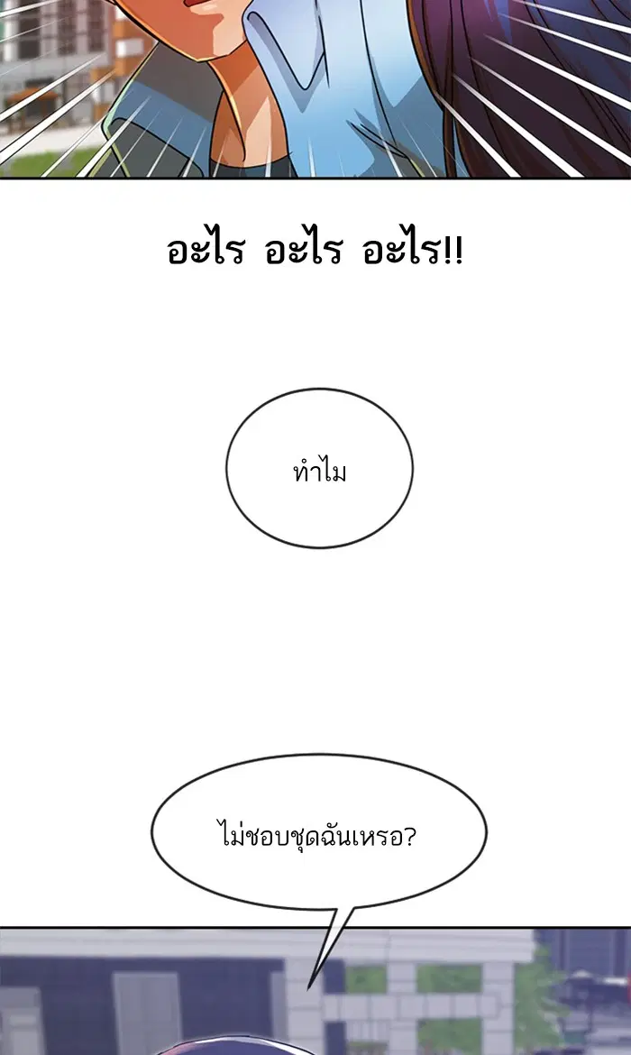 หน้า 32 จาก 105