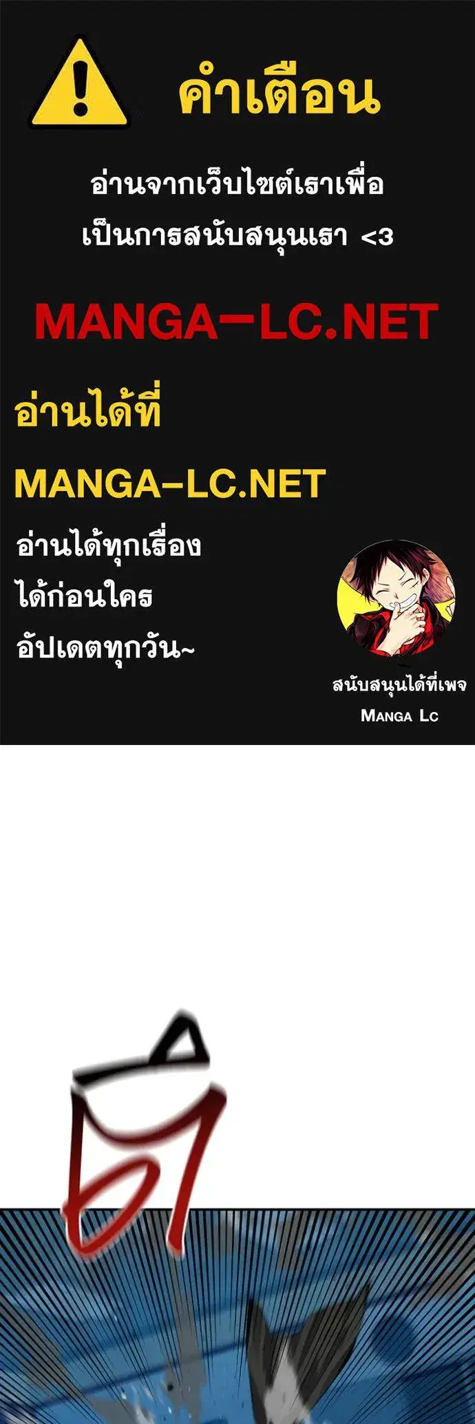 หน้า 1 จาก 197
