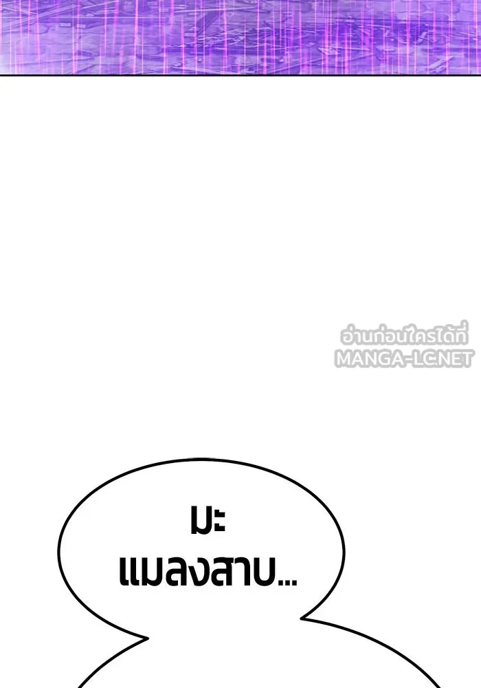 หน้า 372 จาก 562