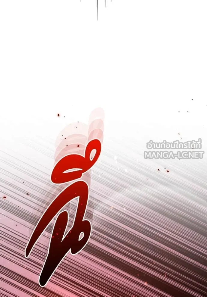 หน้า 79 จาก 149
