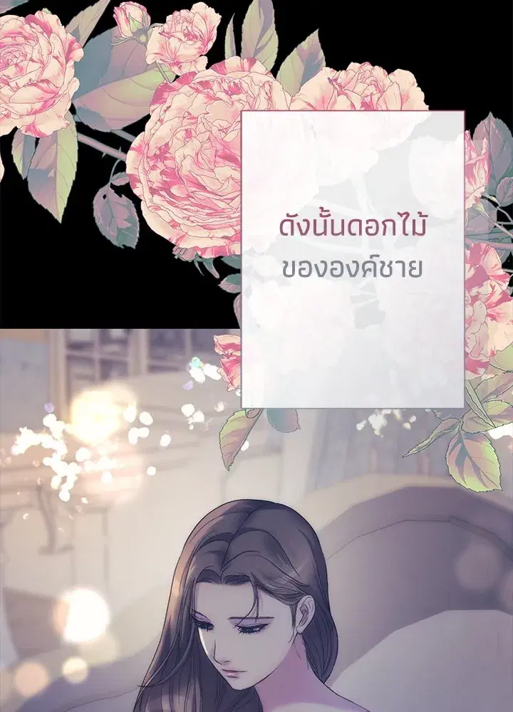 หน้า 20 จาก 217