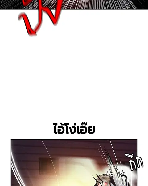 หน้า 38 จาก 141