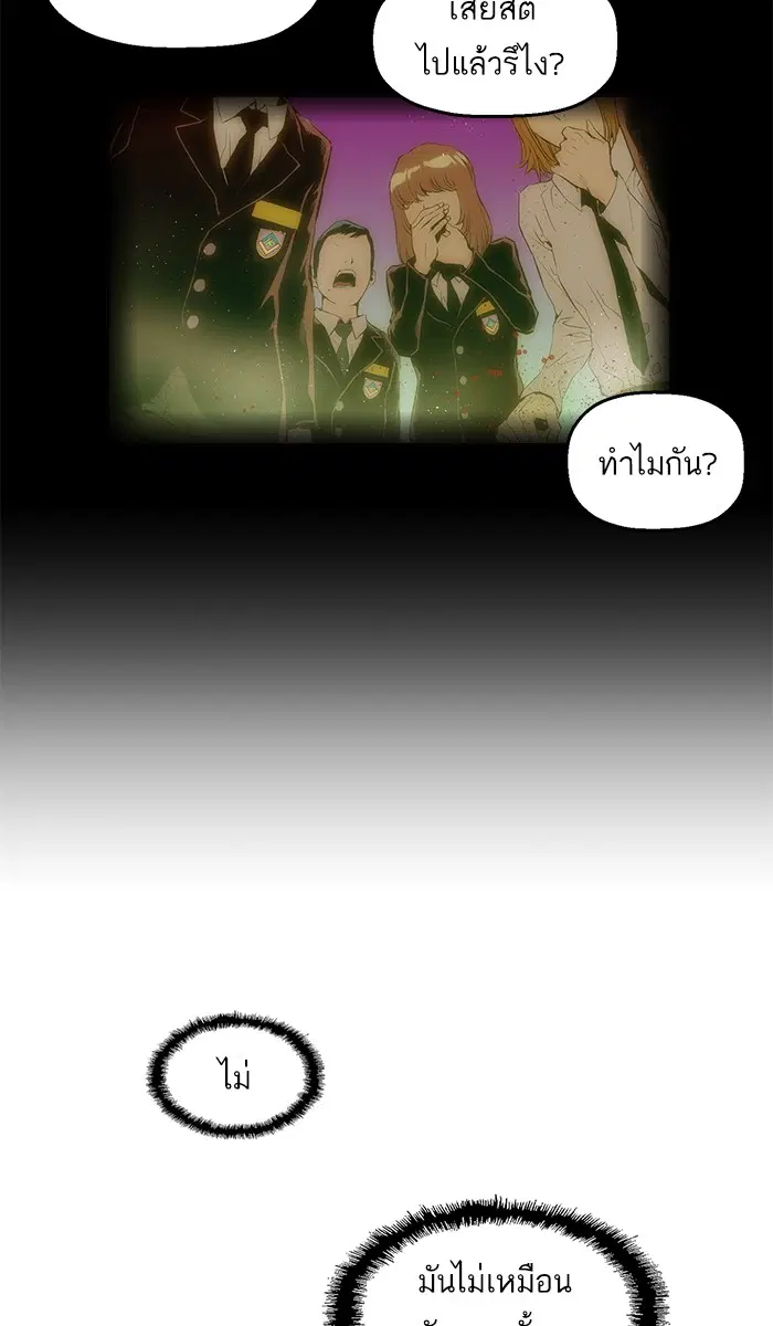 หน้า 64 จาก 102
