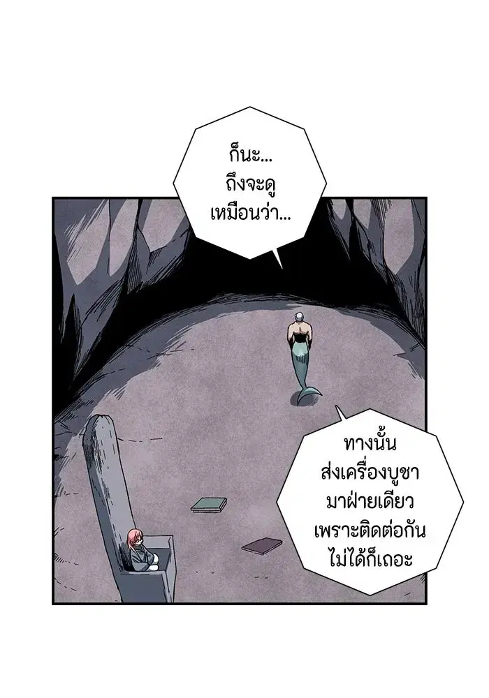 หน้า 14 จาก 128
