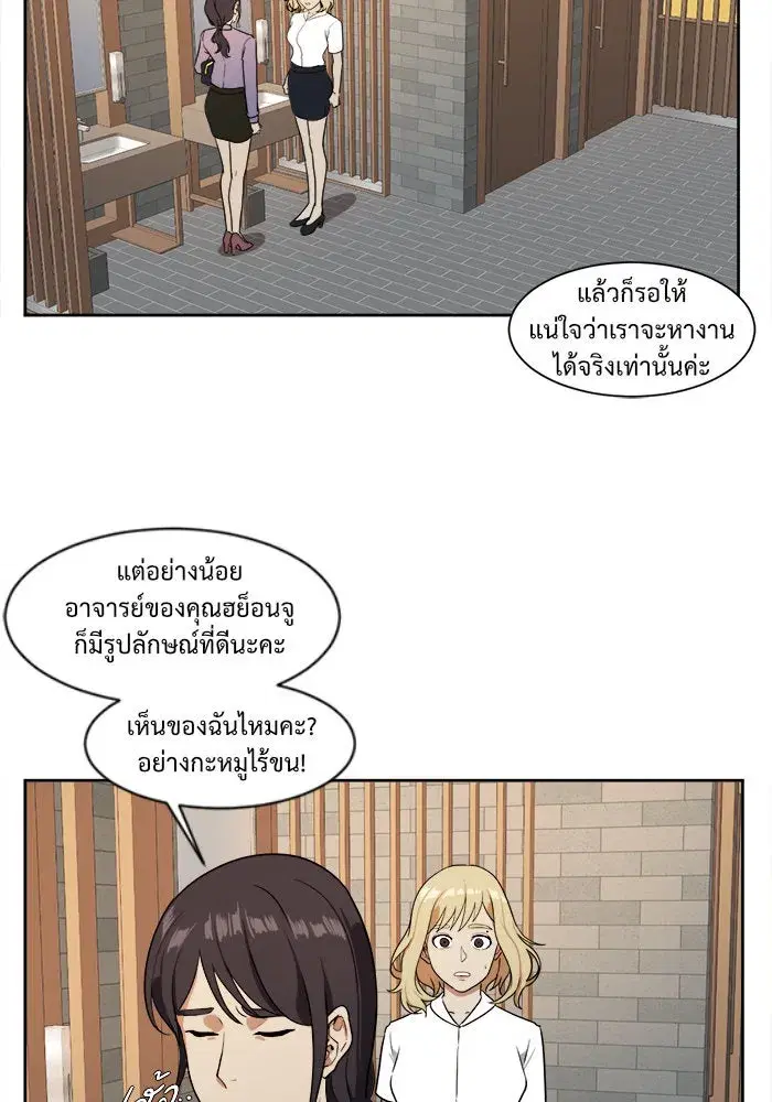 หน้า 14 จาก 106