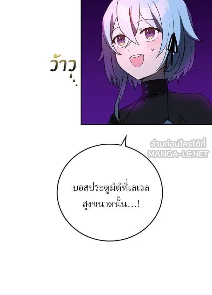 หน้า 43 จาก 125