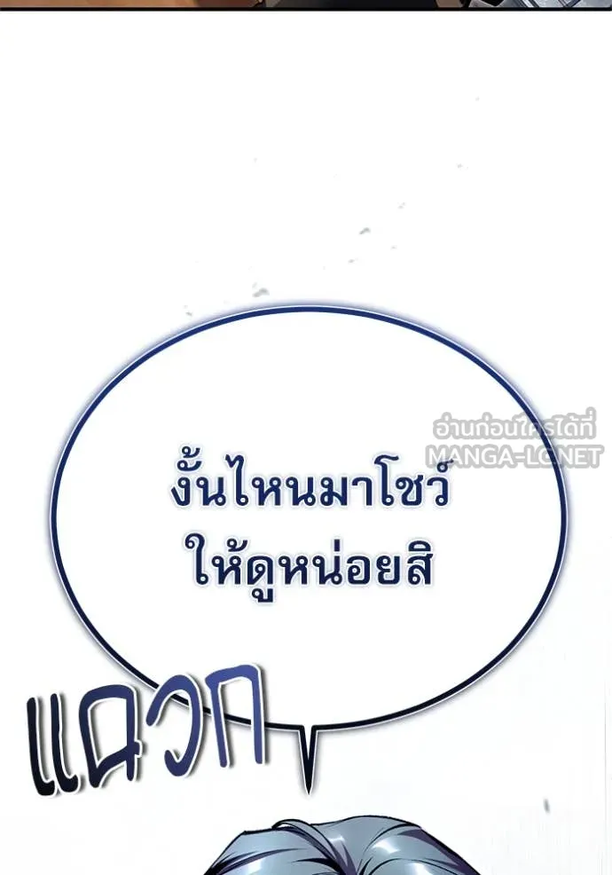 หน้า 40 จาก 139