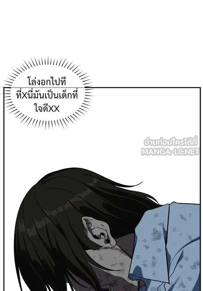 หน้า 69 จาก 144