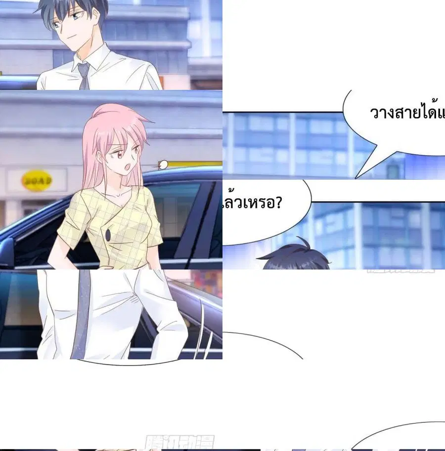 หน้า 6 จาก 14