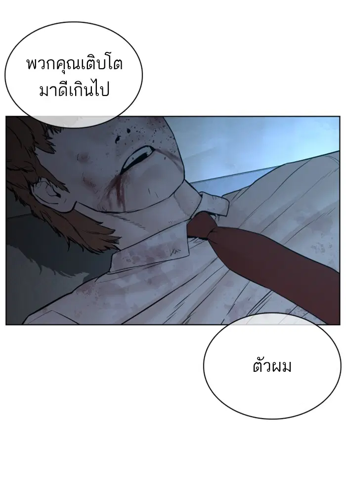 หน้า 30 จาก 153