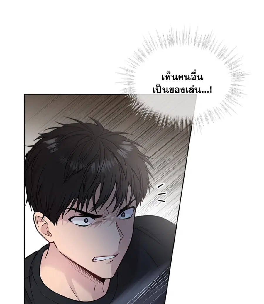หน้า 16 จาก 135