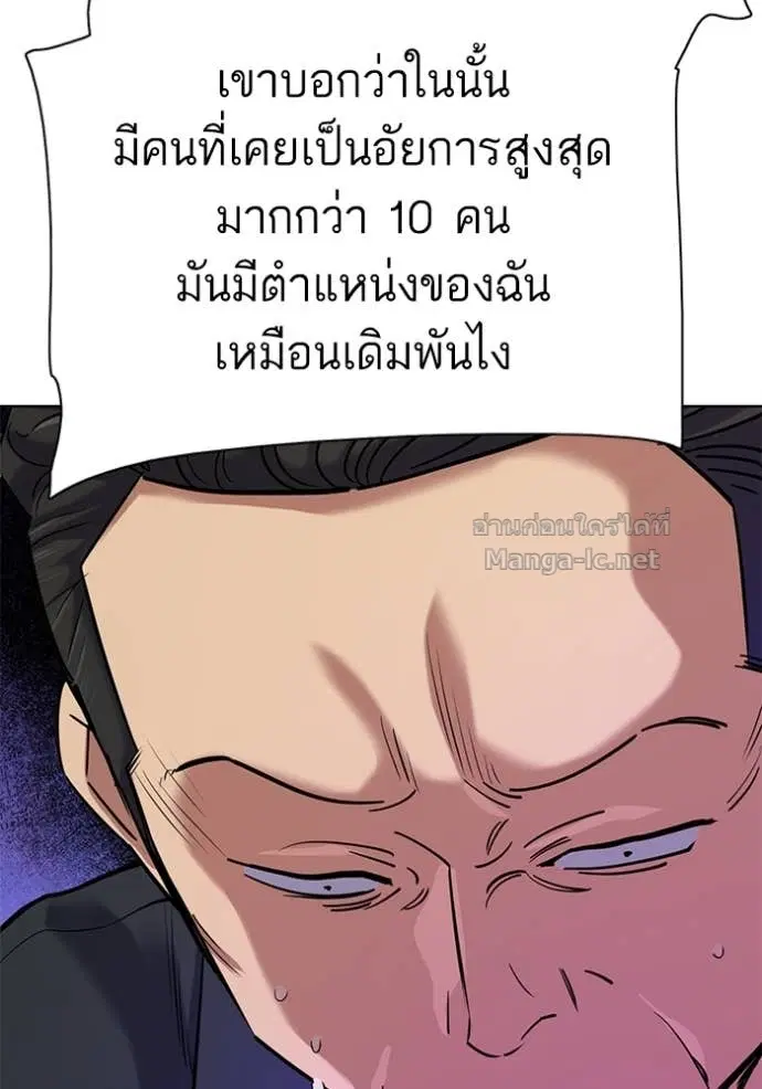 หน้า 41 จาก 172