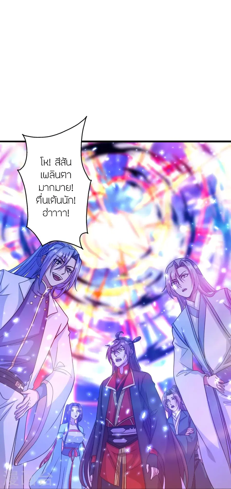 หน้า 16 จาก 89