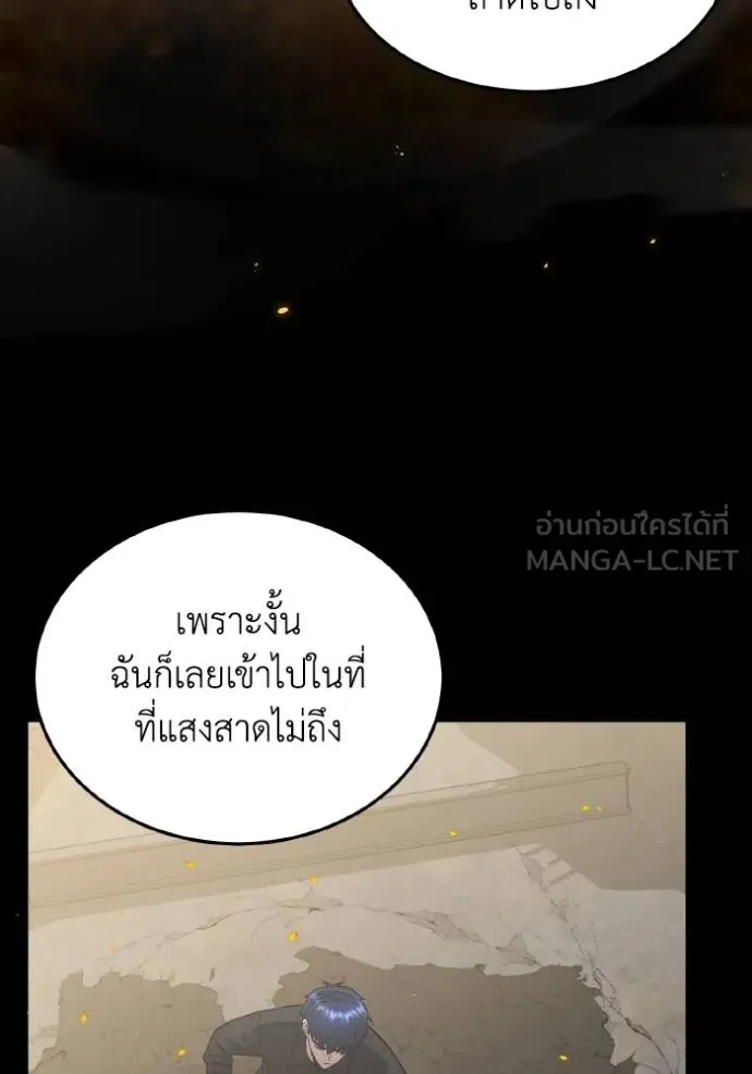 หน้า 57 จาก 125