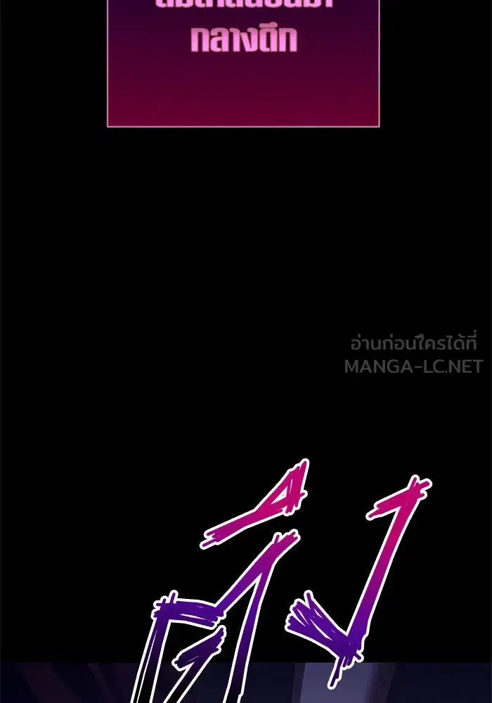 หน้า 93 จาก 160