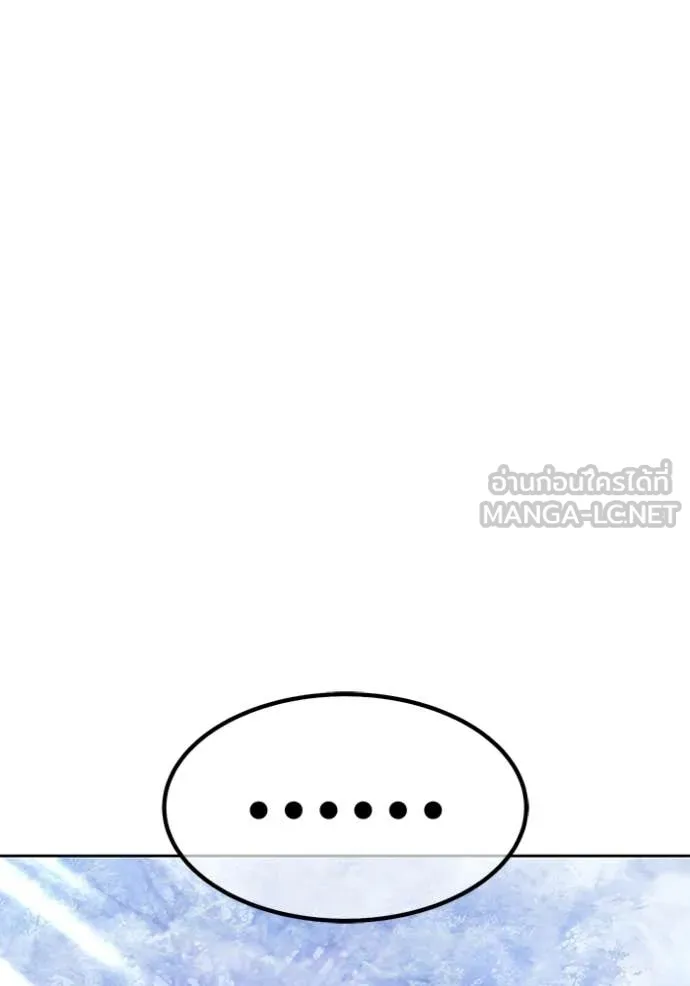 หน้า 263 จาก 469