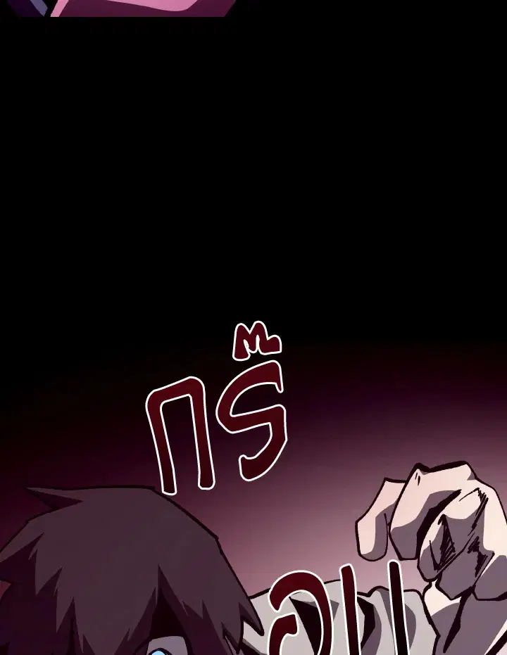 หน้า 9 จาก 115