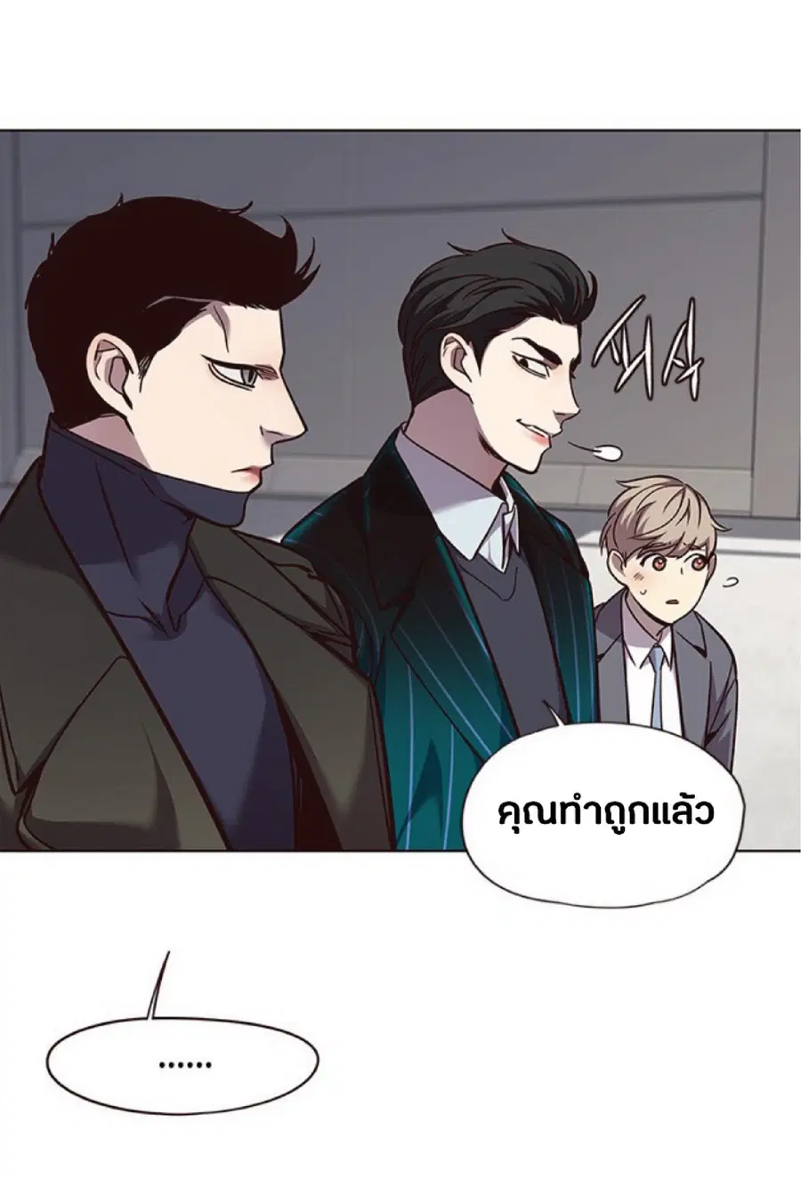 หน้า 27 จาก 85