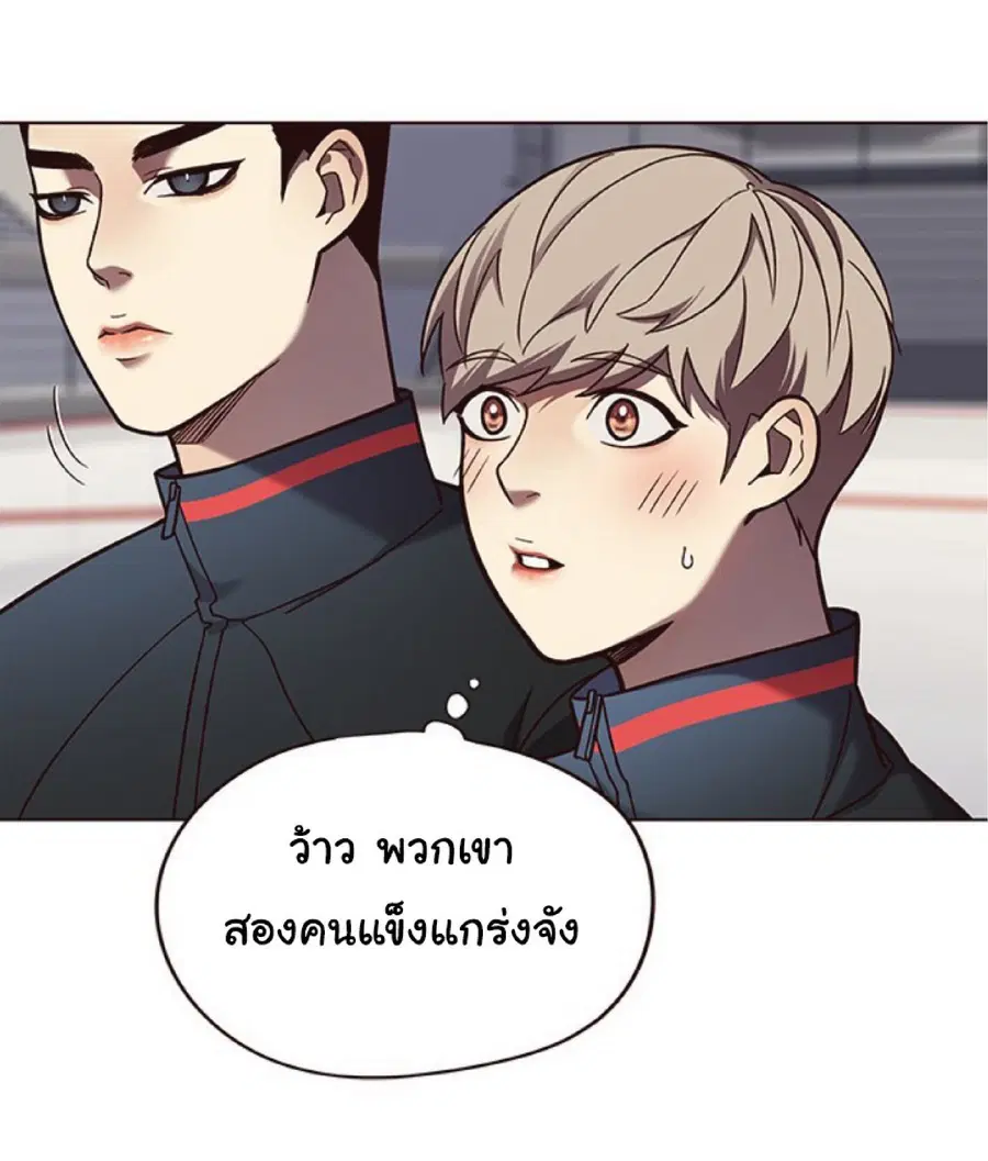 หน้า 37 จาก 88