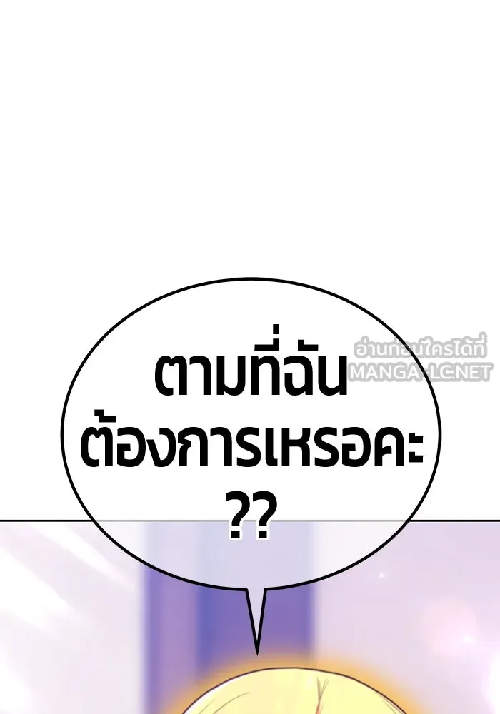 หน้า 471 จาก 517