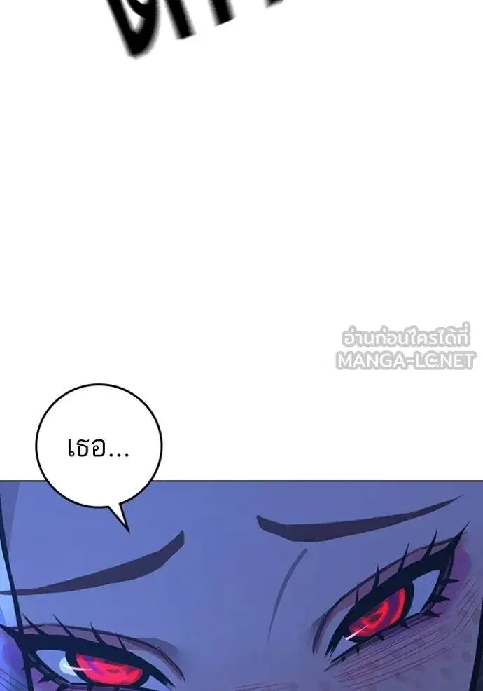 หน้า 113 จาก 204