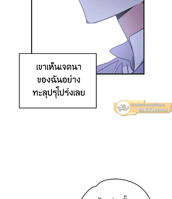 หน้า 37 จาก 120