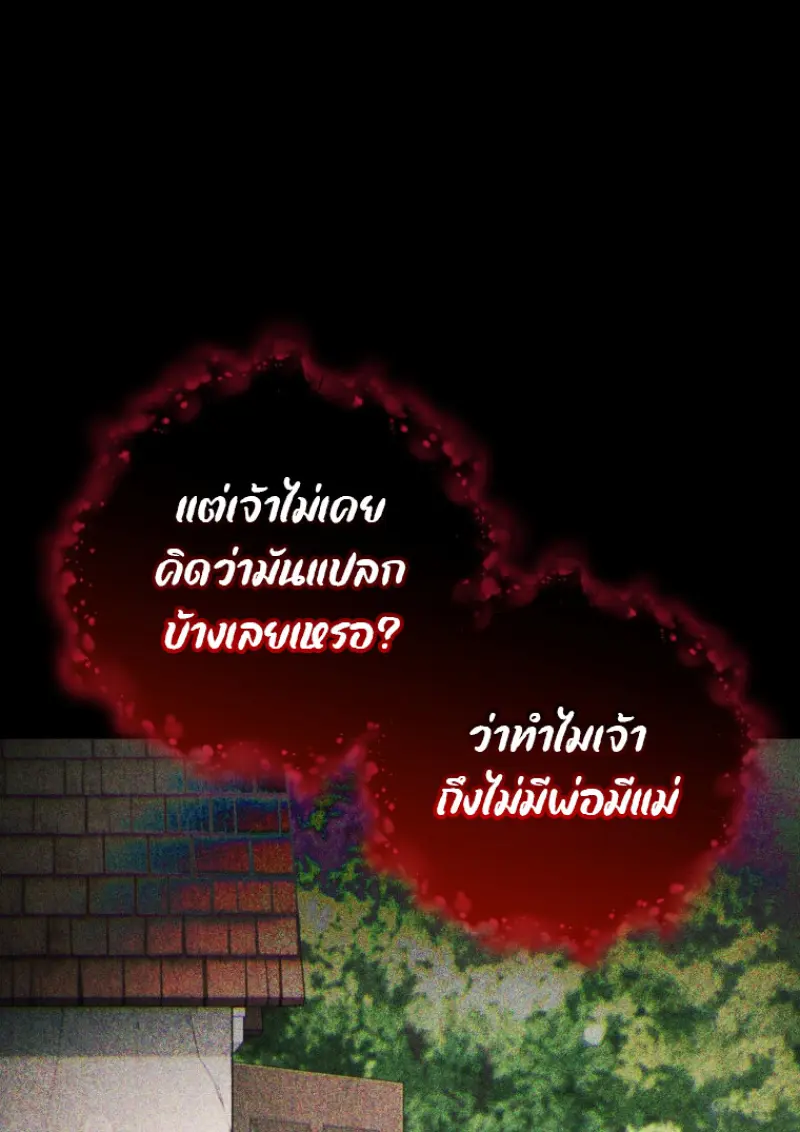 หน้า 34 จาก 158