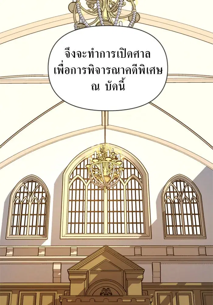 หน้า 16 จาก 147