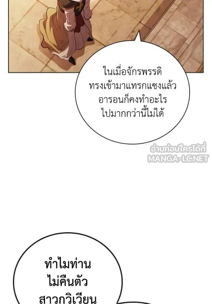 หน้า 91 จาก 112