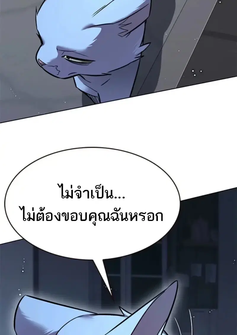 หน้า 149 จาก 185