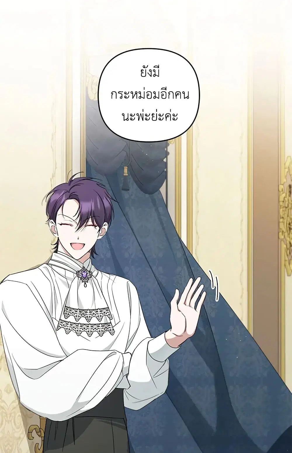 หน้า 10 จาก 58