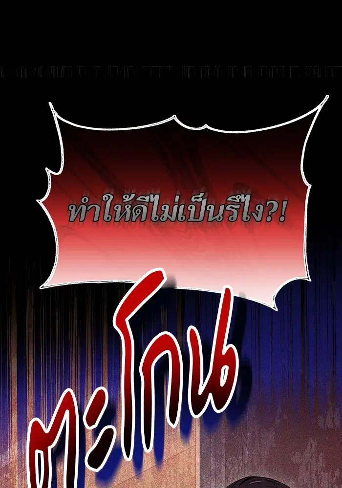 หน้า 35 จาก 122