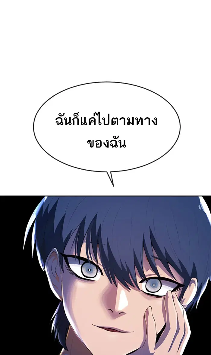 หน้า 128 จาก 182