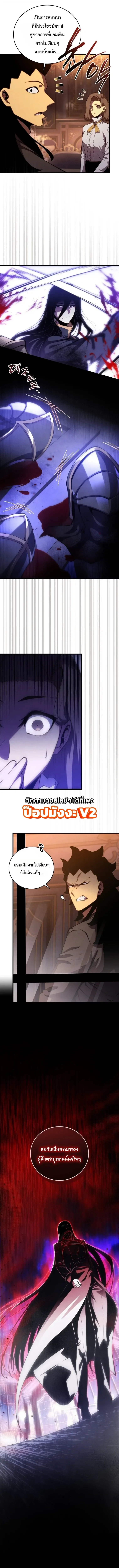 หน้า 14 จาก 15