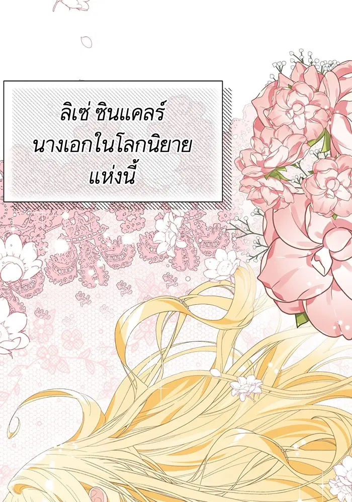 หน้า 65 จาก 135