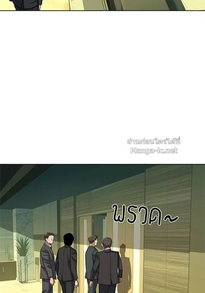 หน้า 17 จาก 144
