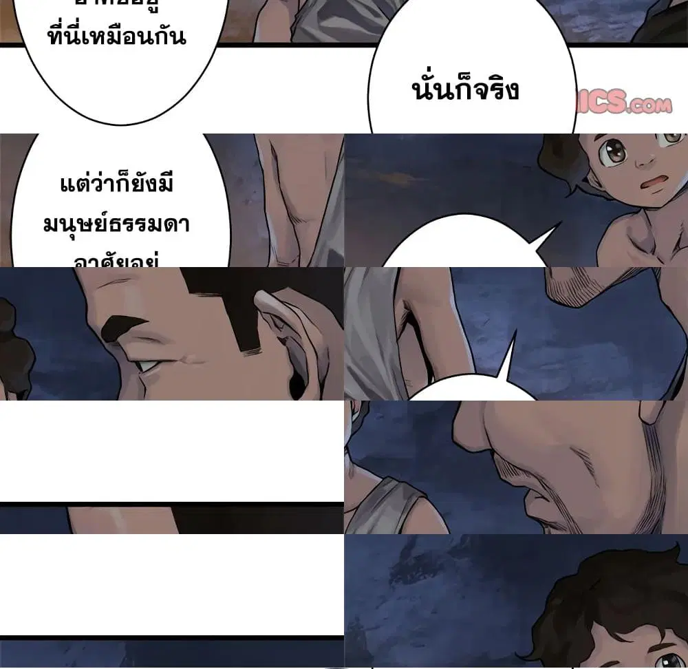 หน้า 10 จาก 13