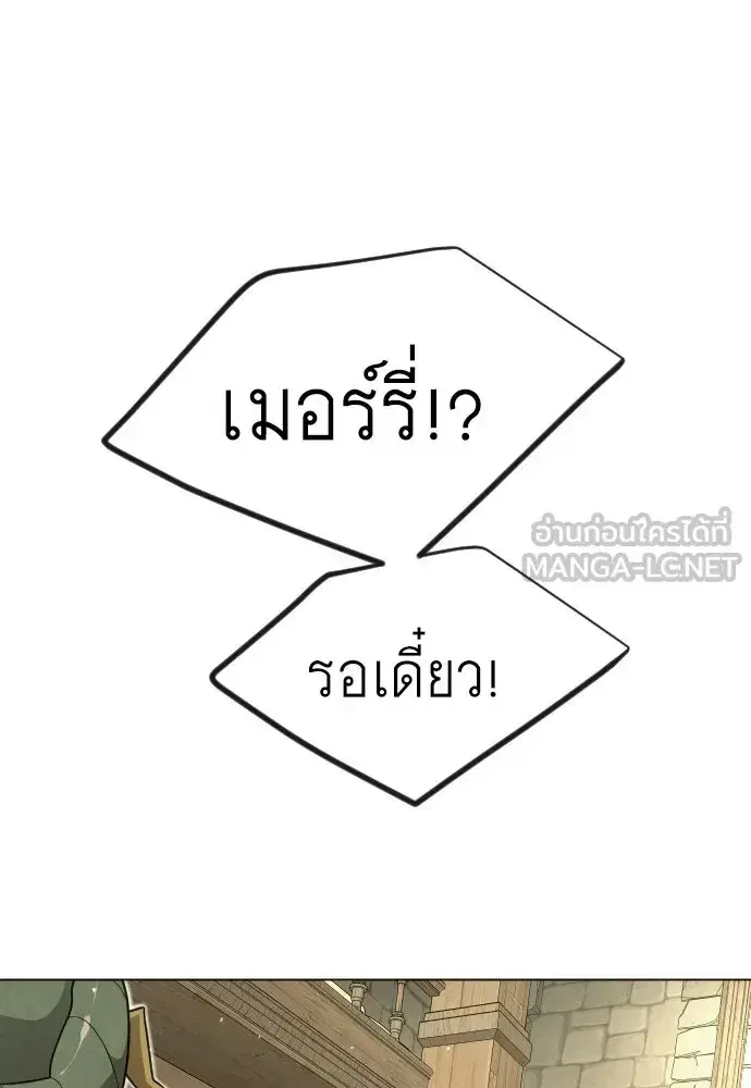 หน้า 126 จาก 221