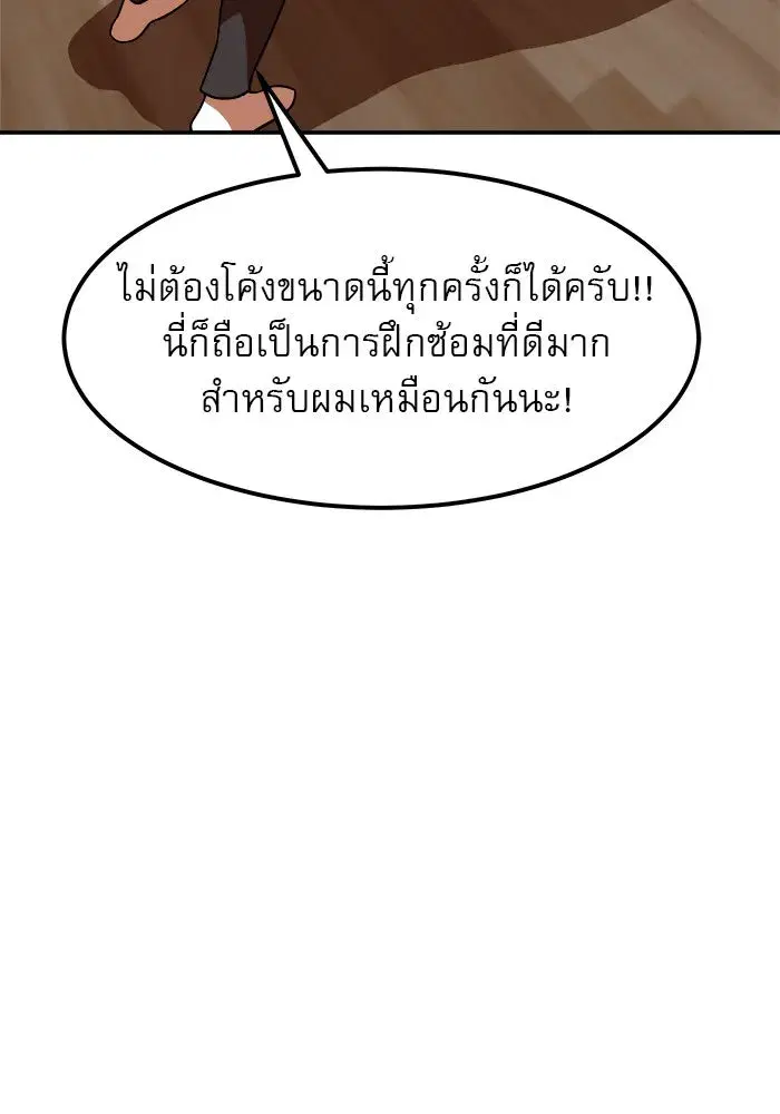 หน้า 41 จาก 145