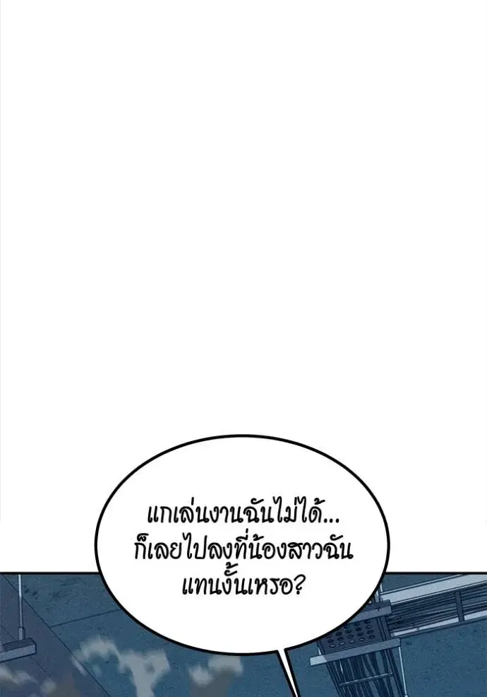 หน้า 5 จาก 186