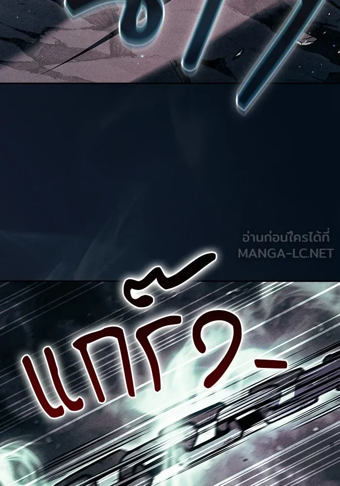 หน้า 99 จาก 146
