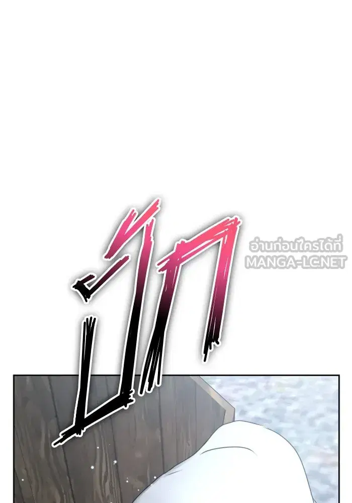 หน้า 147 จาก 152