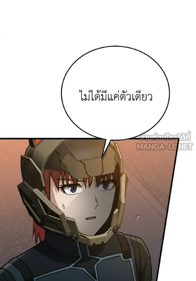 หน้า 12 จาก 151