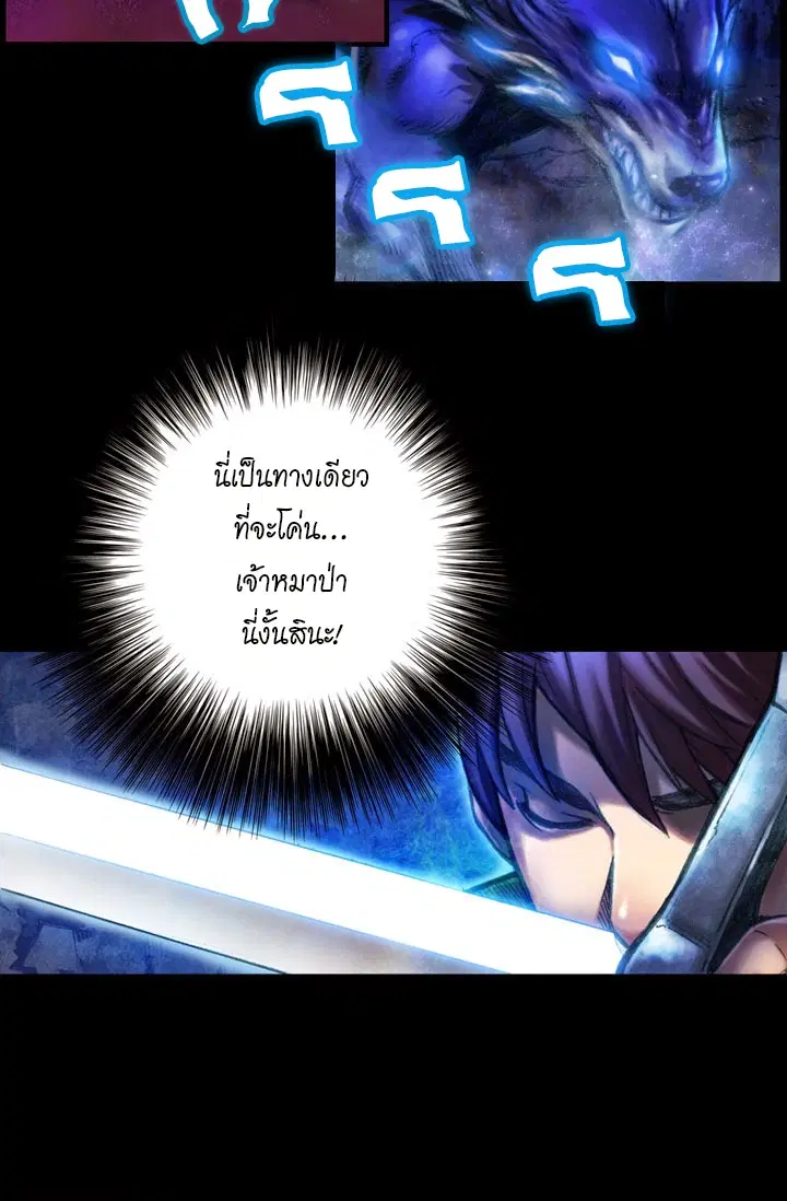 หน้า 22 จาก 39