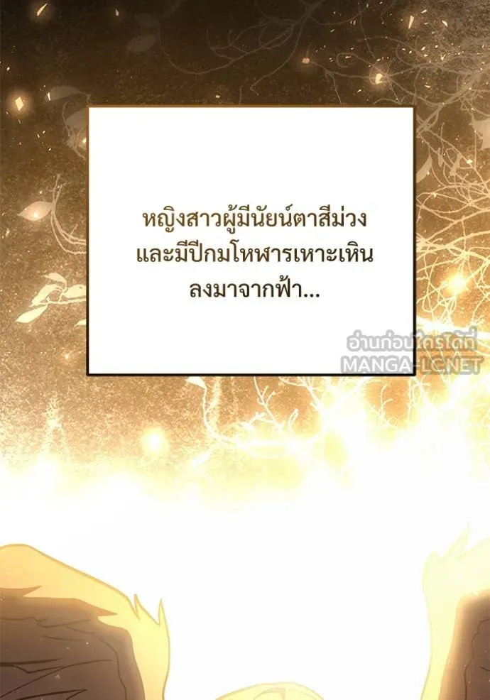 หน้า 41 จาก 194
