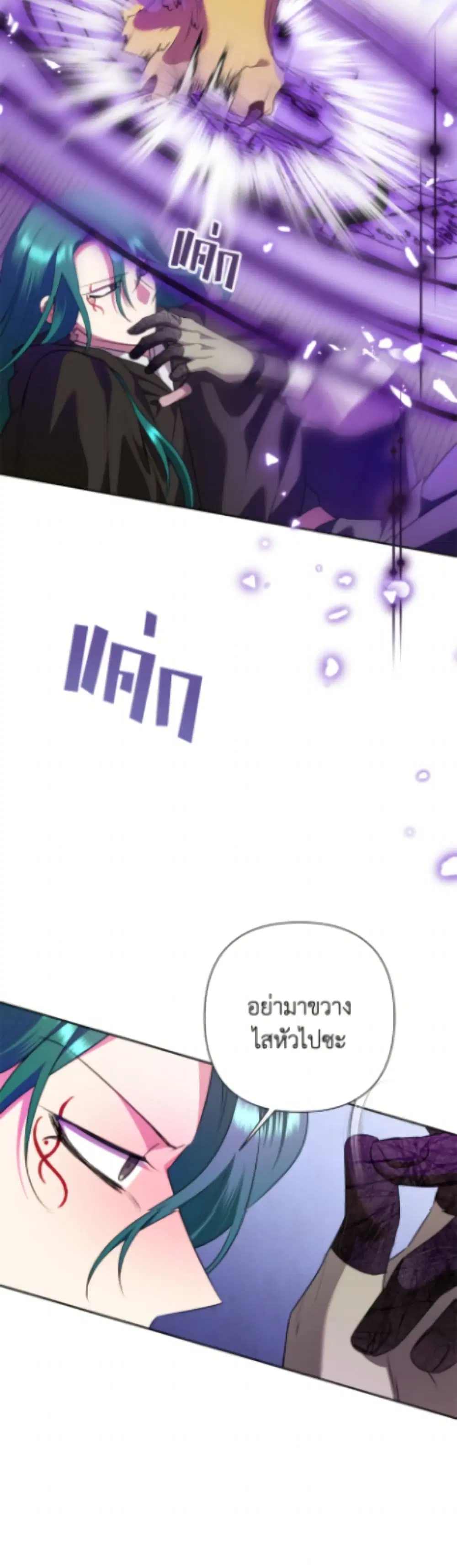 หน้า 35 จาก 52