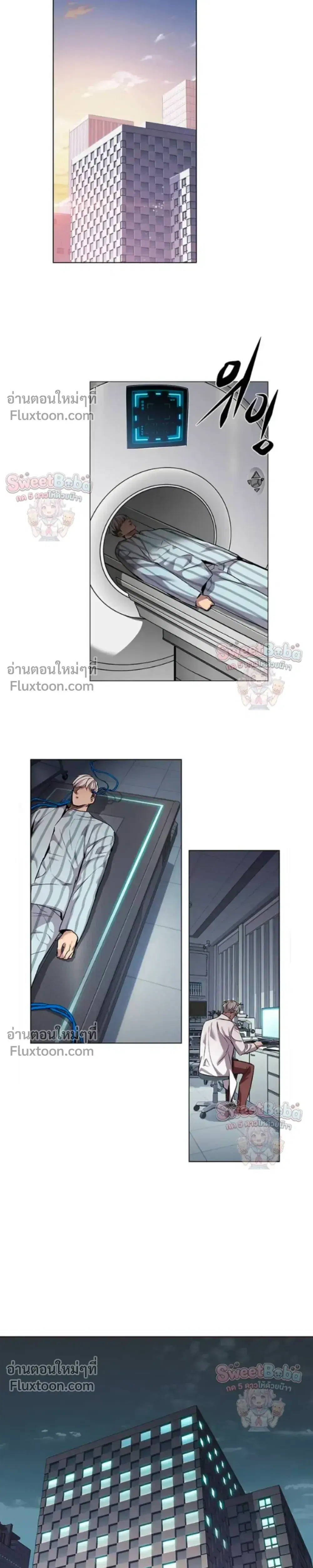 หน้า 28 จาก 32