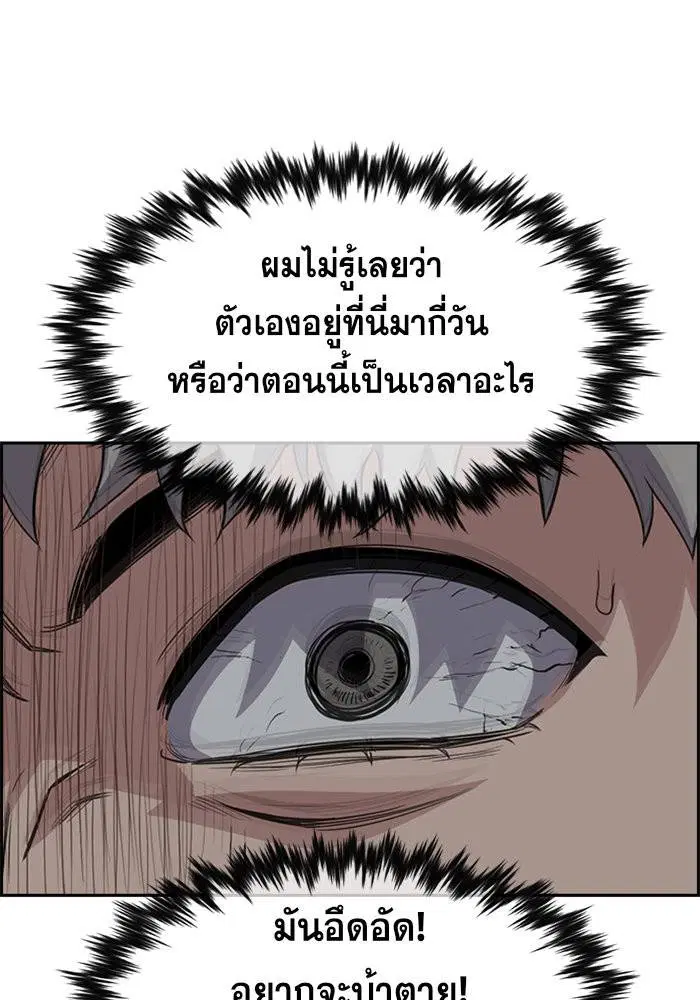 หน้า 59 จาก 129
