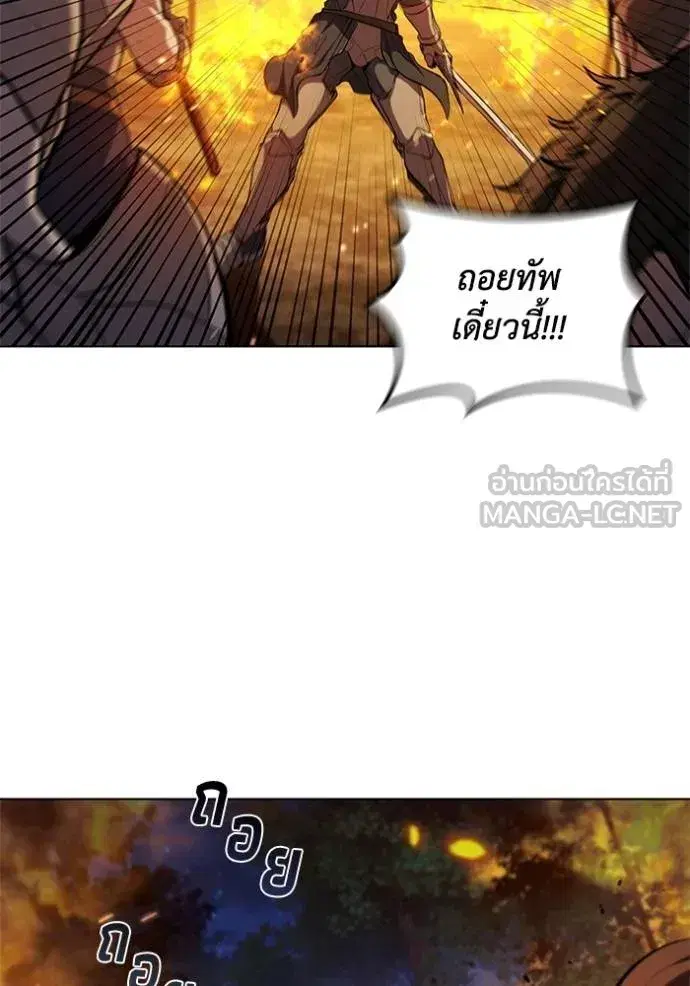 หน้า 21 จาก 107